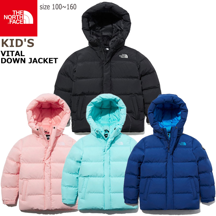 楽天市場 The North Face ザノースフェイスk S Vital Down Jacket フーディー キッズ用ダウンジャケット キッズ用 ジャンバー キッズ用アウター ダウン オシャレ 可愛い キッズ用 ジュニア用 男女兼用 中古 未使用品 Drescco ドレスコ