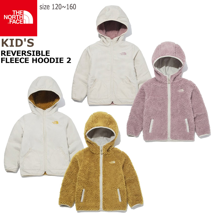 海外直輸入used品 人気 ノースフェイス The North 可愛い ザノースフェイス マスタード キッズ用 Reversible Face K S キッズジャケット リバーシブル Fleece Hoodie 2 リバーシブル 2way フリースジャケット ウーブンジャケット ライトピンク マスタード キッズ用