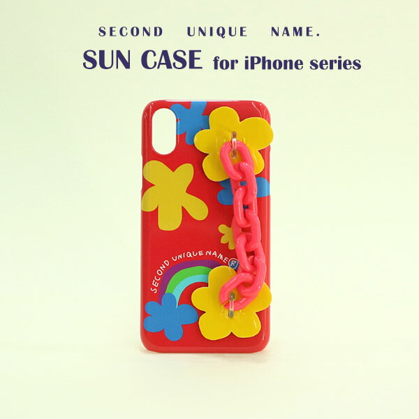 楽天市場 Iphone Se ケース 第2世代 Iphone11 Pro ケース Iphone11 ケース Iphone11 Pro Max ケース 韓国 ベルト ケース Iphone Xr Iphonexs X Iphonexs Max Iphone8 7 Iphone8 7 Plus Second Unique Name Candy Chain Red お取り寄せ Drescco ドレスコ