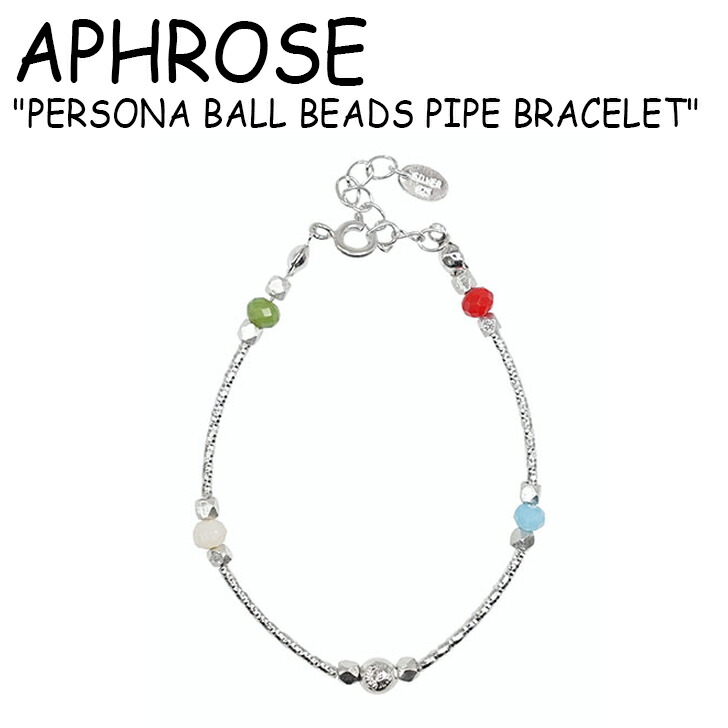 ★Aphrose★SHINee着用 Persona ball bead necklace 