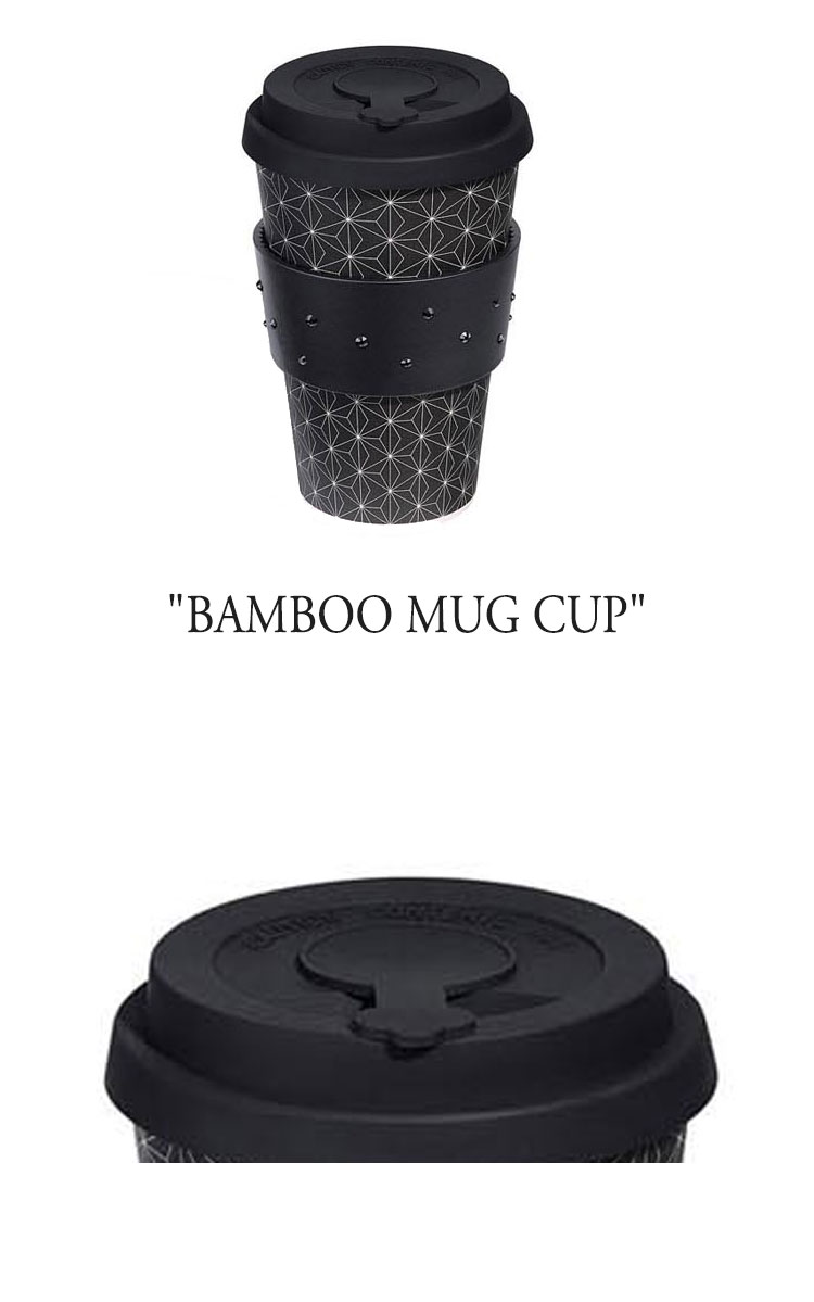 バンブー 1 総柄 ウォーターボトル タンブラー ドリンクボトル エコ Bamboo スワロフスキー かわいい 水筒 ジム 海外 Mug Bamboo Cup マグボトル Swarovski おしゃれ 海外ブランド 大人 ブランドボトル マグ ボトル Swarovski おしゃれマグ ブランド ボトルケース