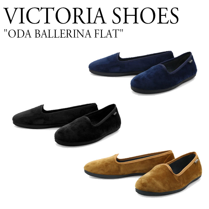 ヴィクトリアシューズ カンフーシューズ パンプス フラット VICTORIA SHOES ODA MARY JANE GINGHAM CHECK ODA メリージェーン チェック 2色 1049903 シューズ