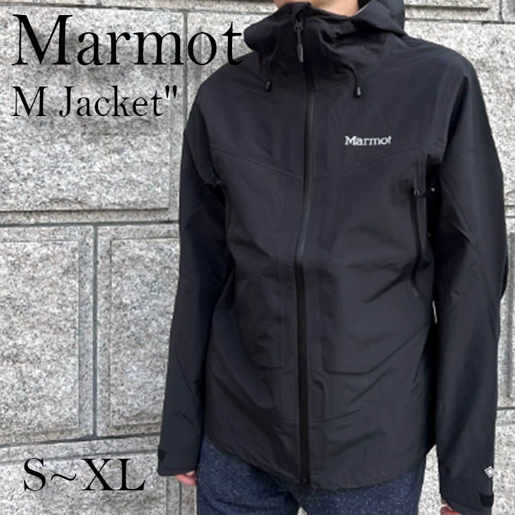 楽天市場】Marmot マーモット ジャケット GORE-TEX PACLITE