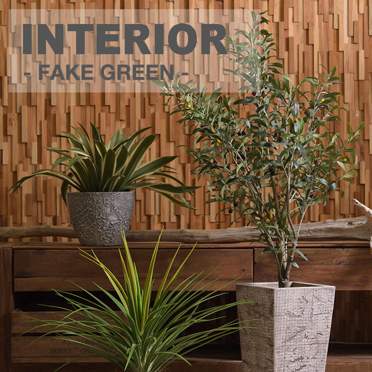 フェイクグリーン 観葉植物 大型 おしゃれ 造花 フェイク 鉢 人工観葉植物 大きい オリーブ 葉 インテリア 癒し グリーン リーフ ガーデン リビング ダイニング 庭 室内 飾り 入口 エントランス Grn 17 Ottd 誠実