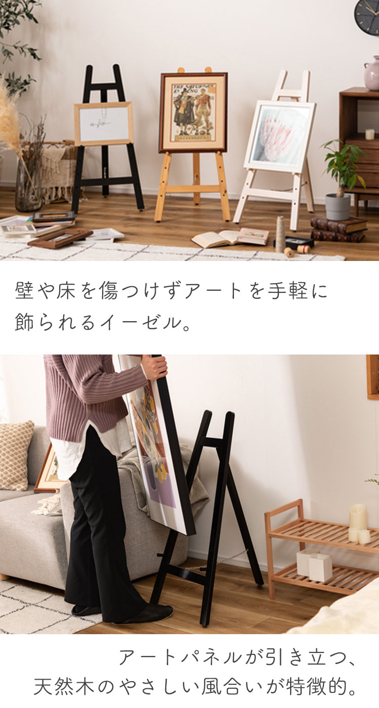 イーゼル型画材立て アンティーク美品2 イーゼル型画材立て アンティーク美品