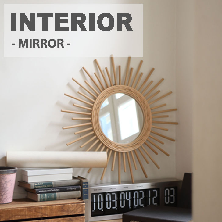 特価 ミラー 鏡 壁掛け 丸 丸型 軽量 ウォールミラー 韓国 ラタン 直径 おしゃれ かわいい シンプル 丸ミラー 韓国インテリア 壁掛ミラー 壁掛け鏡 ワンルーム ラタンミラー インテリア ナチュラル Mr 713 Ottd Qdtek Vn 特価 ミラー 鏡 壁掛け 丸 丸型 軽量 ウォールミラー 韓国 ラタン 直径 おしゃれ かわいい シンプル 丸ミラー 韓国インテリア 壁掛ミラー 壁掛け鏡 ワンルーム ラタンミラー インテリア ナチュラル Mr 713 Ottd Qdtek Vn