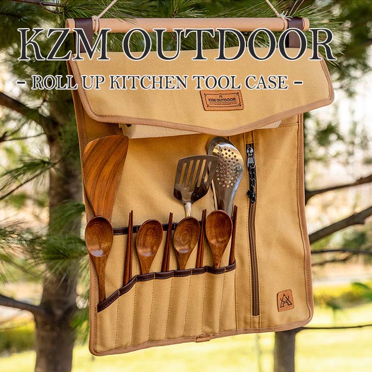Kzm カズミ バッグ キャンピングカー 吊り下げ 収納 ツールケース カトラリー コンパクト ギア アウトドア キッチン