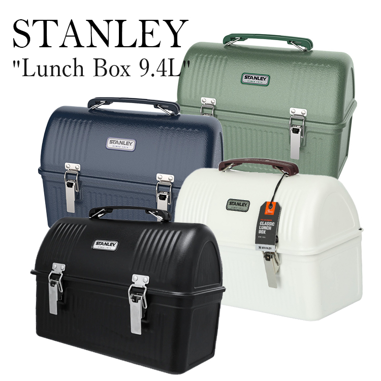 【楽天市場】【一部即納カラー有】 スタンレー クラシックランチボックス 9.4l STANLEY Lunch Box 9.4L ランチ
