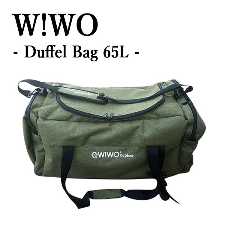 正規品送料無料 W WO wiwo 3WAY マルチバッグ 大容量 ウィーオ