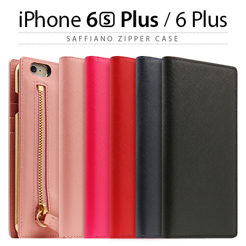 レビューで送料無料 お取り寄せ Iphone6s Plus Iphone6 Plus ケース カバー Slg Design Saffiano Zipper Case エスエルジーデザイン サフィアーノジッパーケース 手帳型 レザーケース For Iphone 6s Plus Iphone 6 Plus 5 5インチモデル Icカード 国際