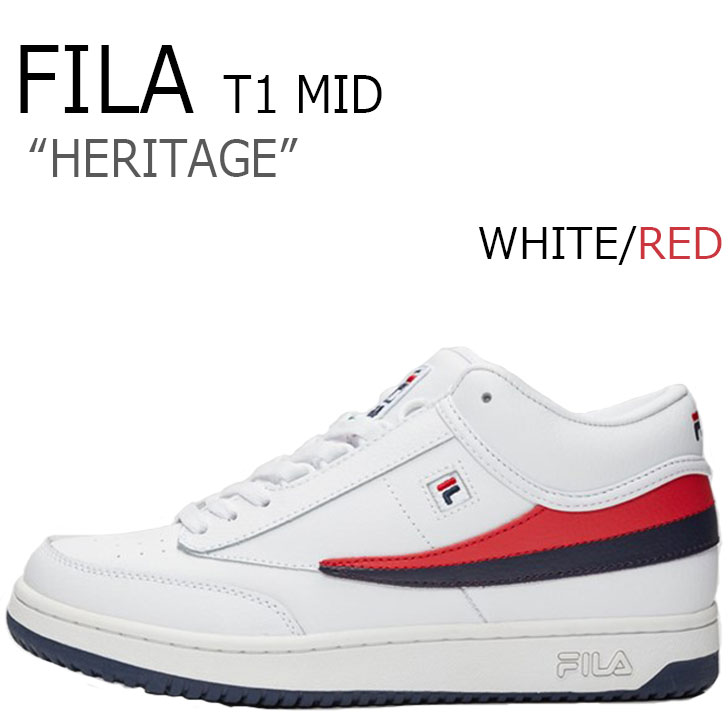 fila men's heritage shoes