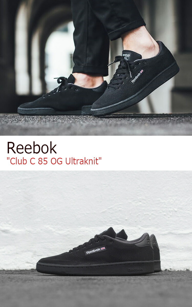 reebok jerkin