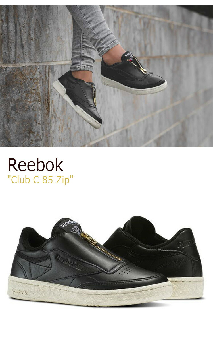 club c 85 zip reebok