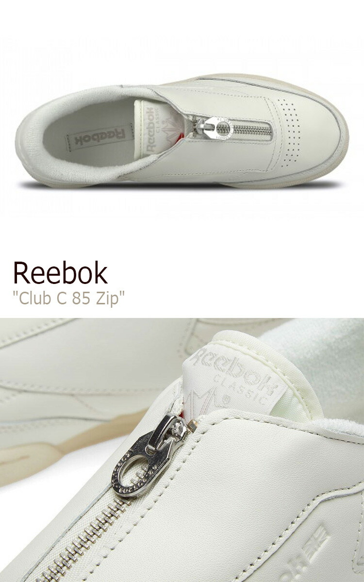 office reebok club c