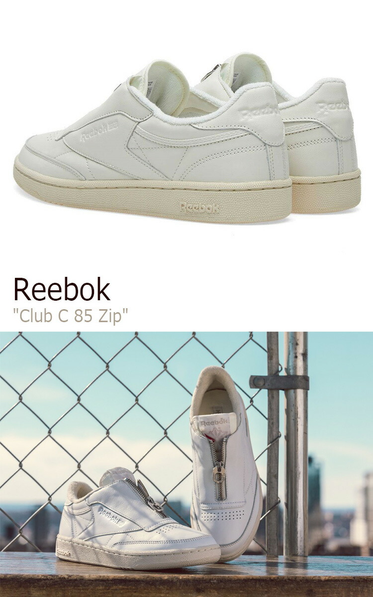 office reebok club c