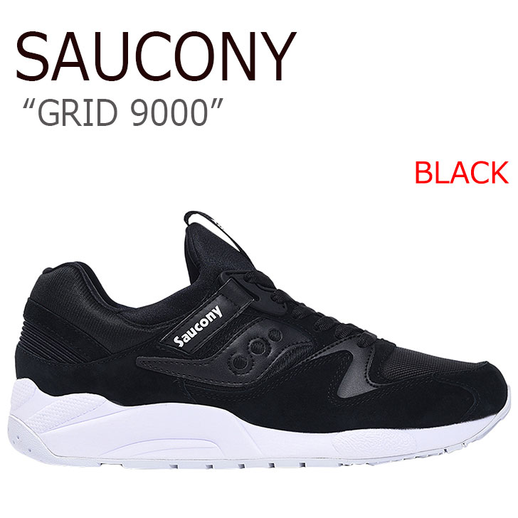 Saucony grid 7000 clearance womens 2015