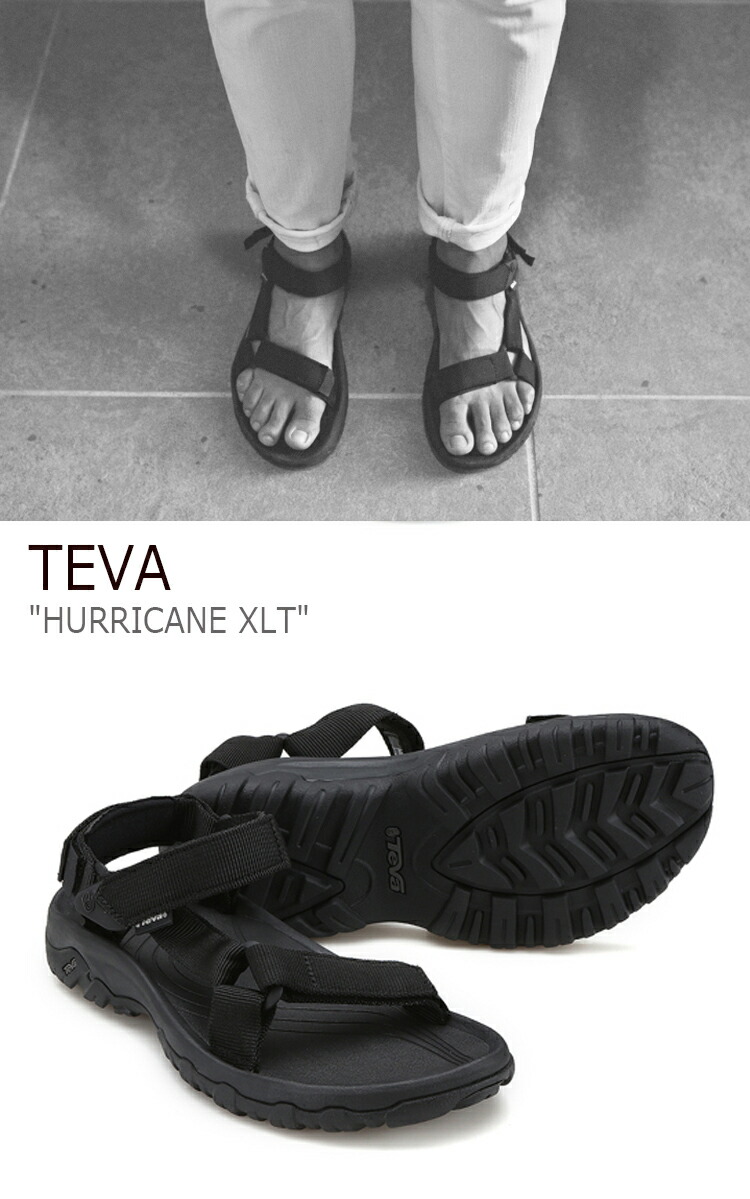 teva sn 4176