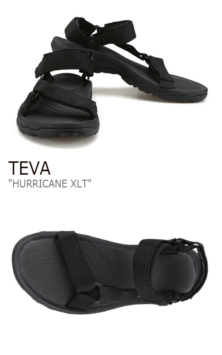 teva sn 4156