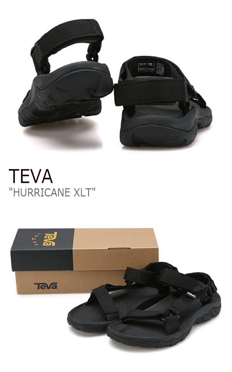 teva sn 4176