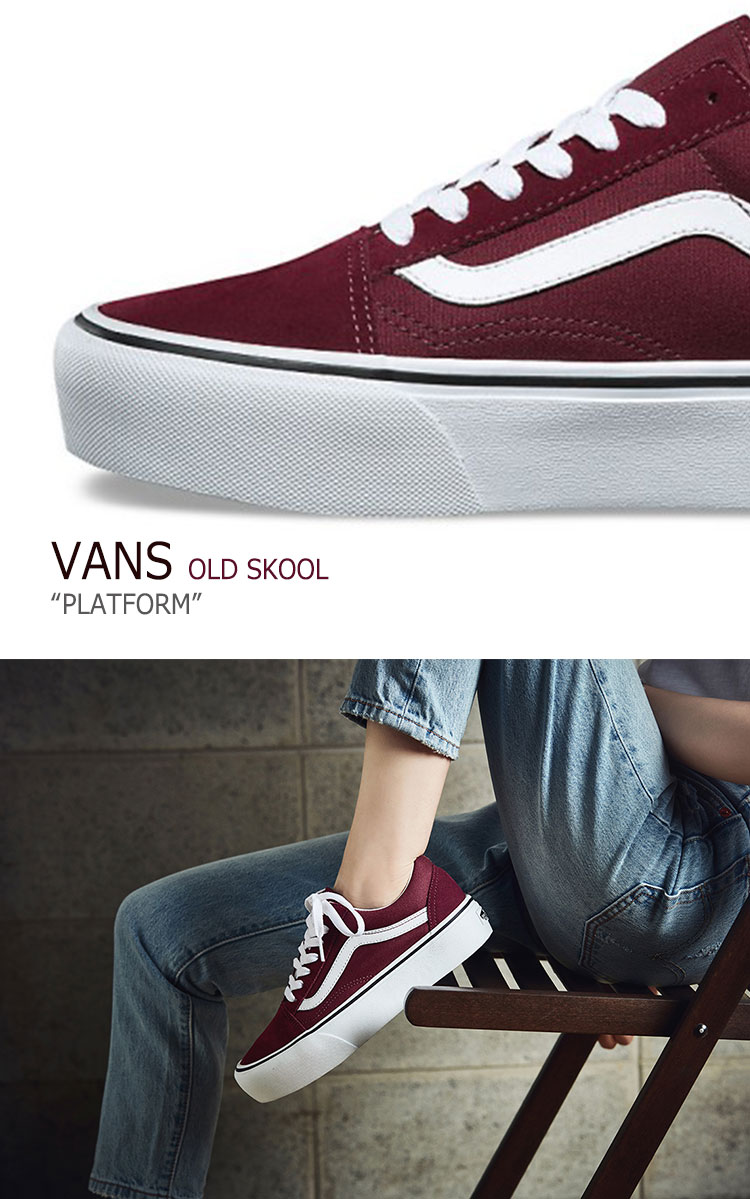 vans platform burgundy