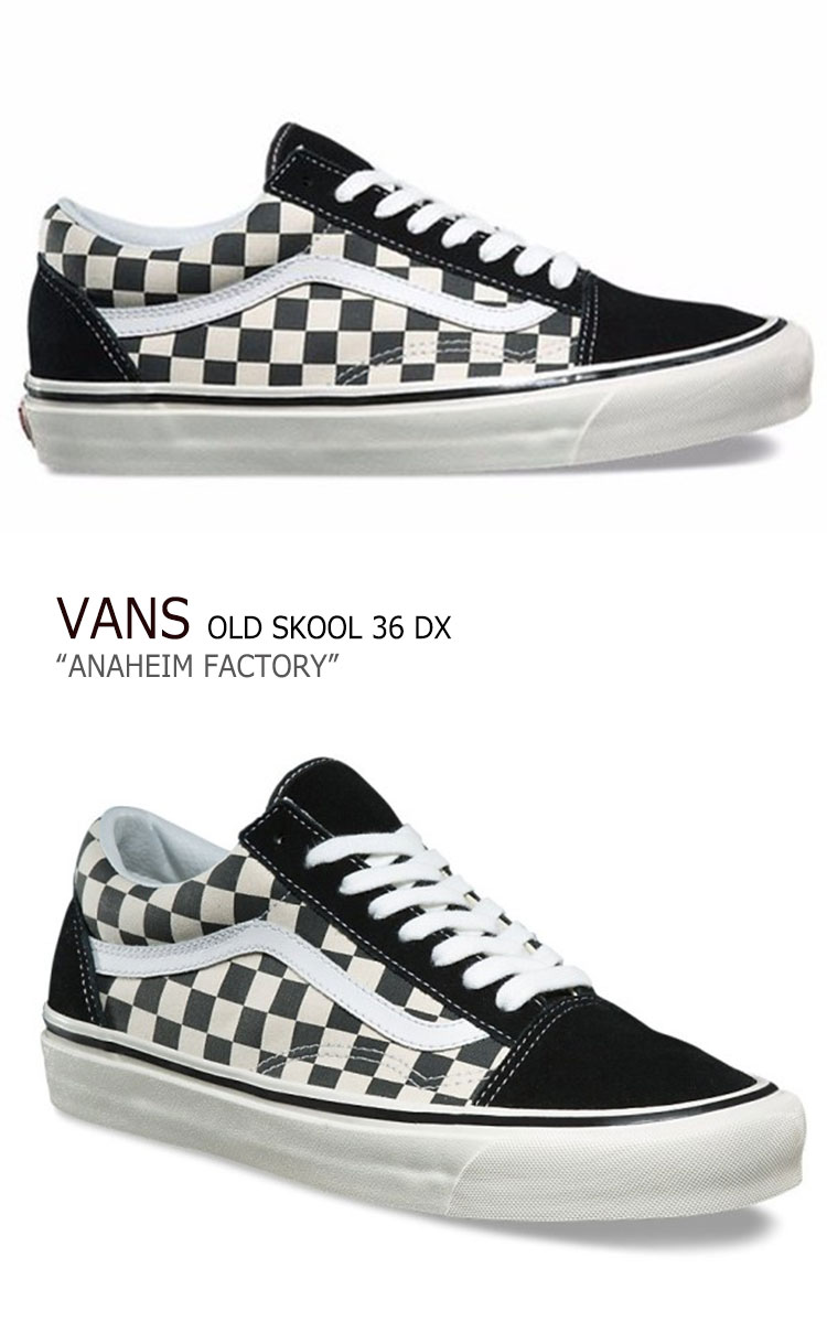 vans old skool anaheim checkerboard