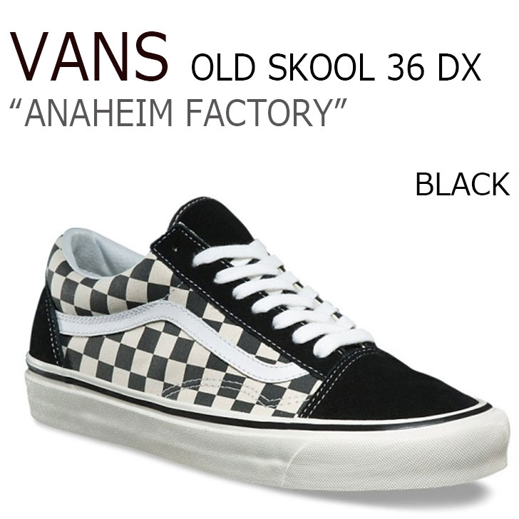 vans anaheim old skool checkerboard