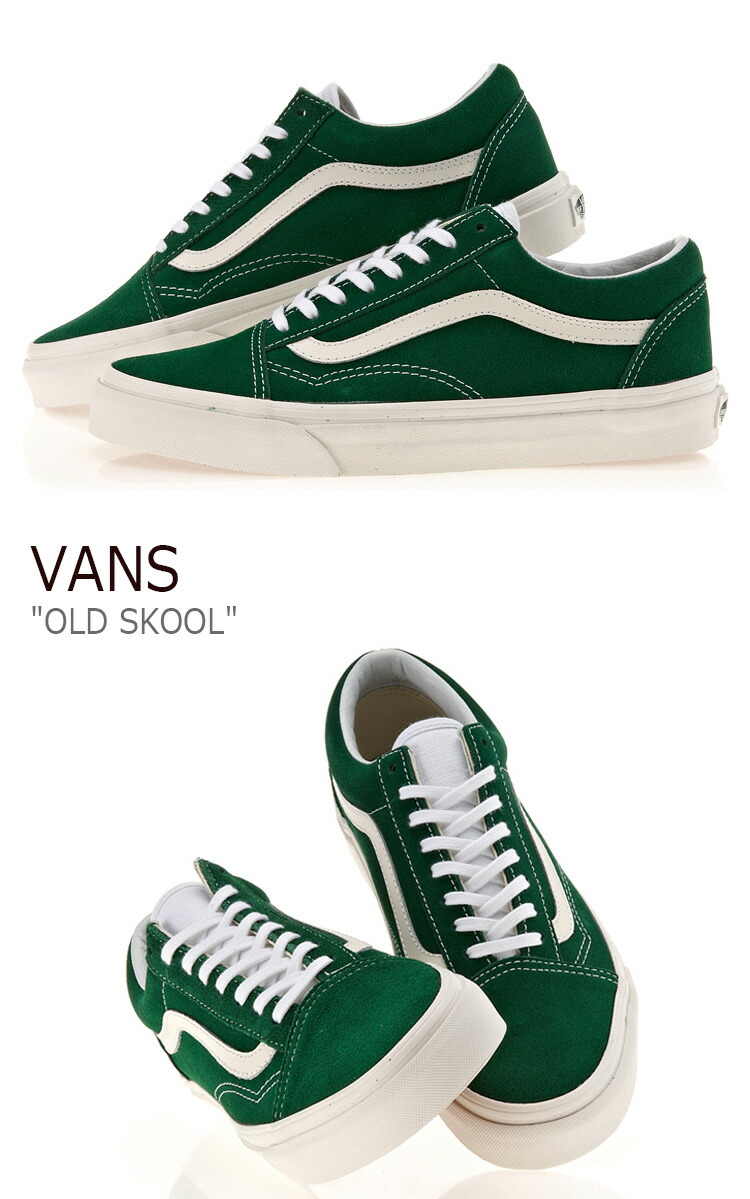 Vans Mens Old Skool (Vintage) Evergreen VN 0VOKDO5 Vans Mens Old Skool (Vintage) Evergreen VN 0VOKDO5