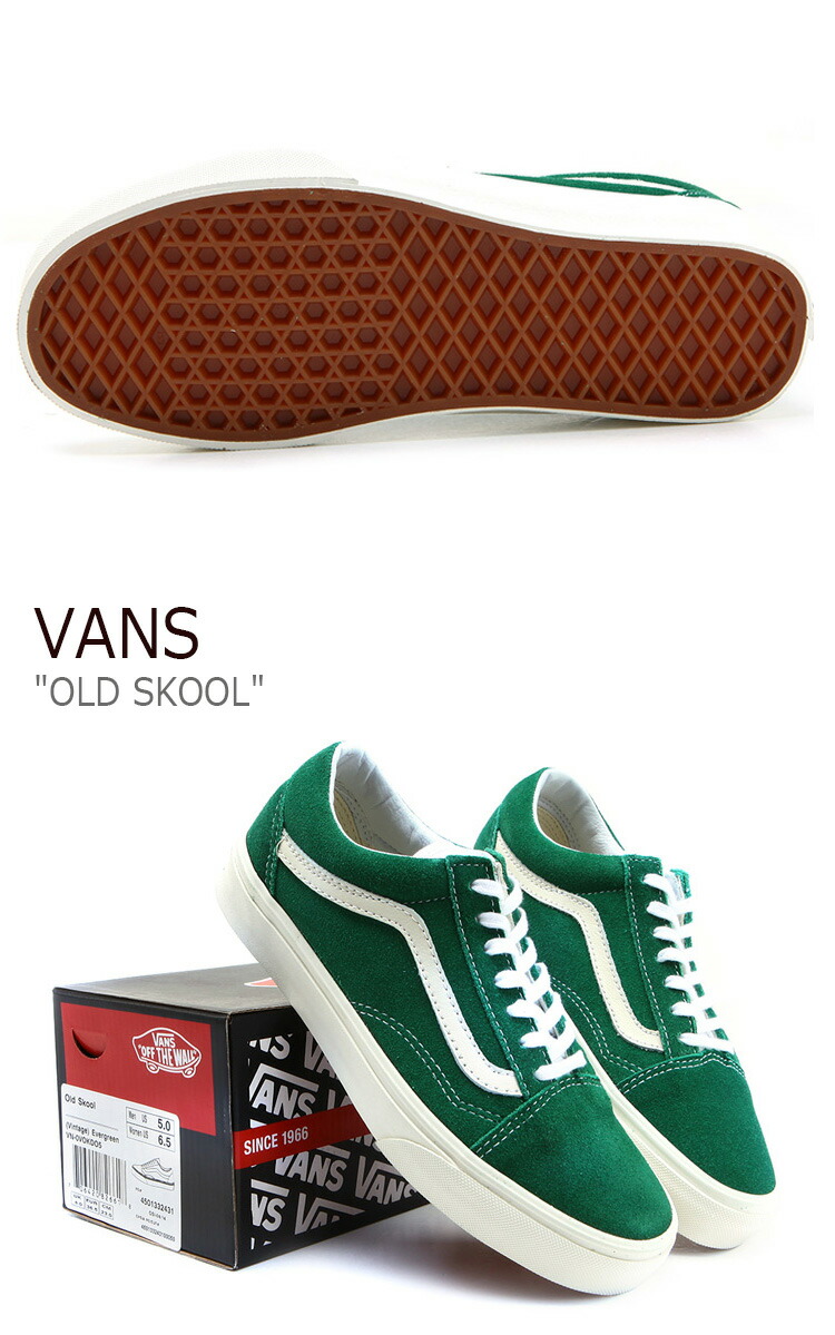 Vans Mens Old Skool (Vintage) Evergreen VN 0VOKDO5 Vans Mens Old Skool (Vintage) Evergreen VN 0VOKDO5