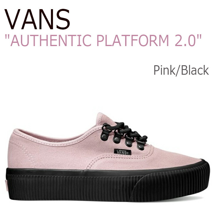 vans authentic platform 2.0 pink