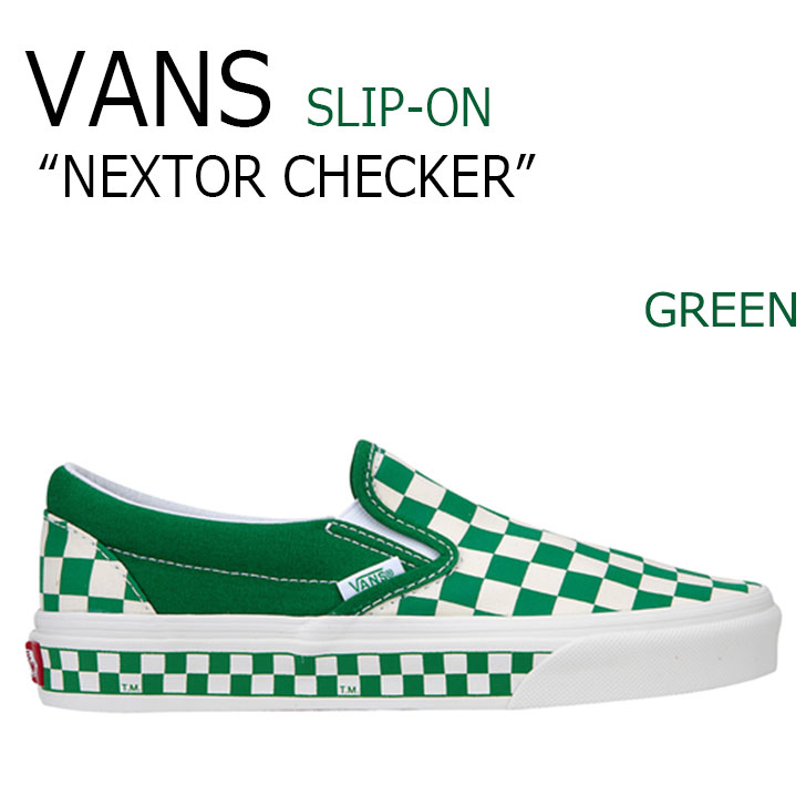 vans slip on green checkerboard