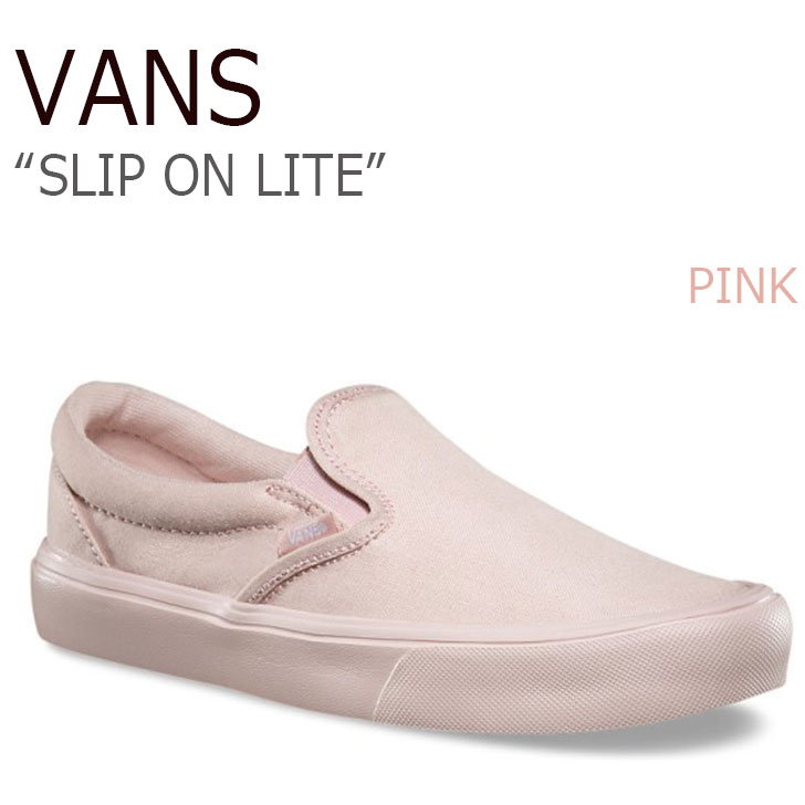 vans slip on lite