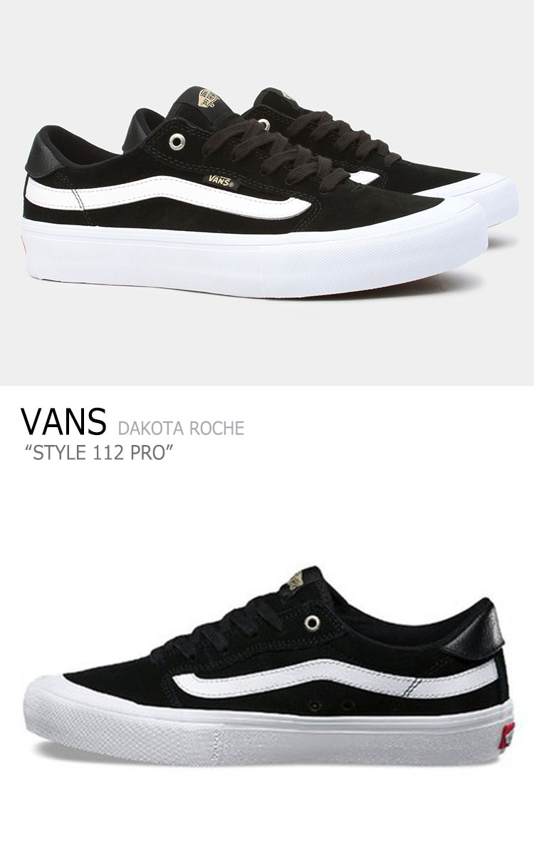 vans style 112 pro dakota roche