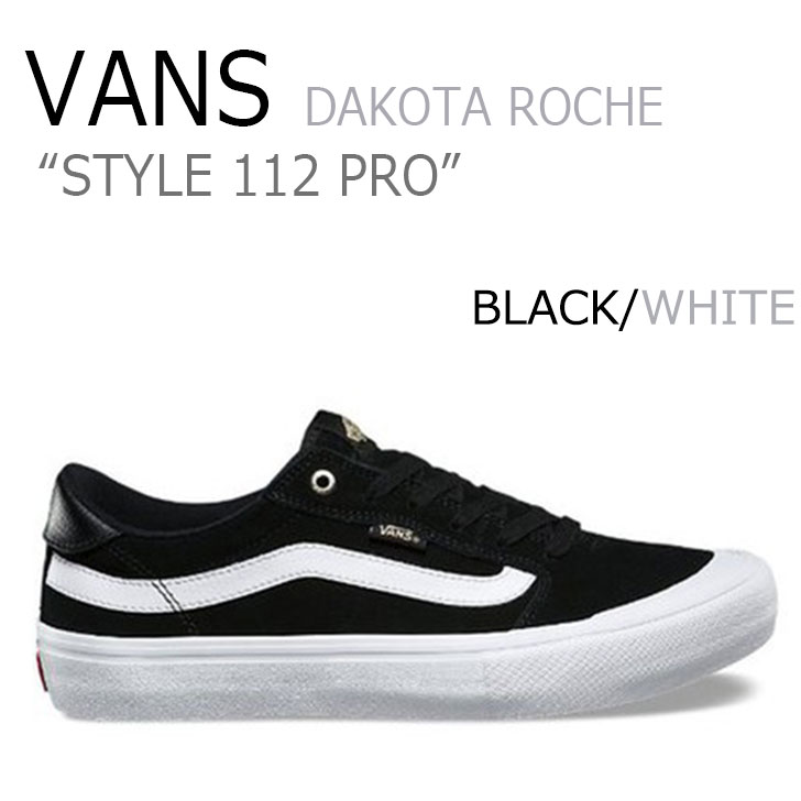 dakota roche vans shoes