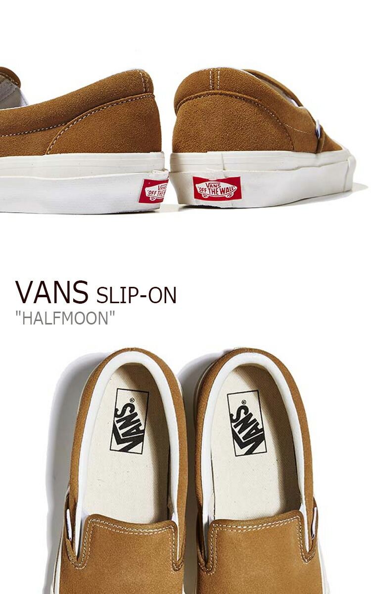 楽天市場 バンズ スリッポン スニーカー Vans メンズ レディース Slip On Suede Halfmoon スエード ハーフムーン V98s Hm Billys Beige ベージュ シューズ Drescco ドレスコ