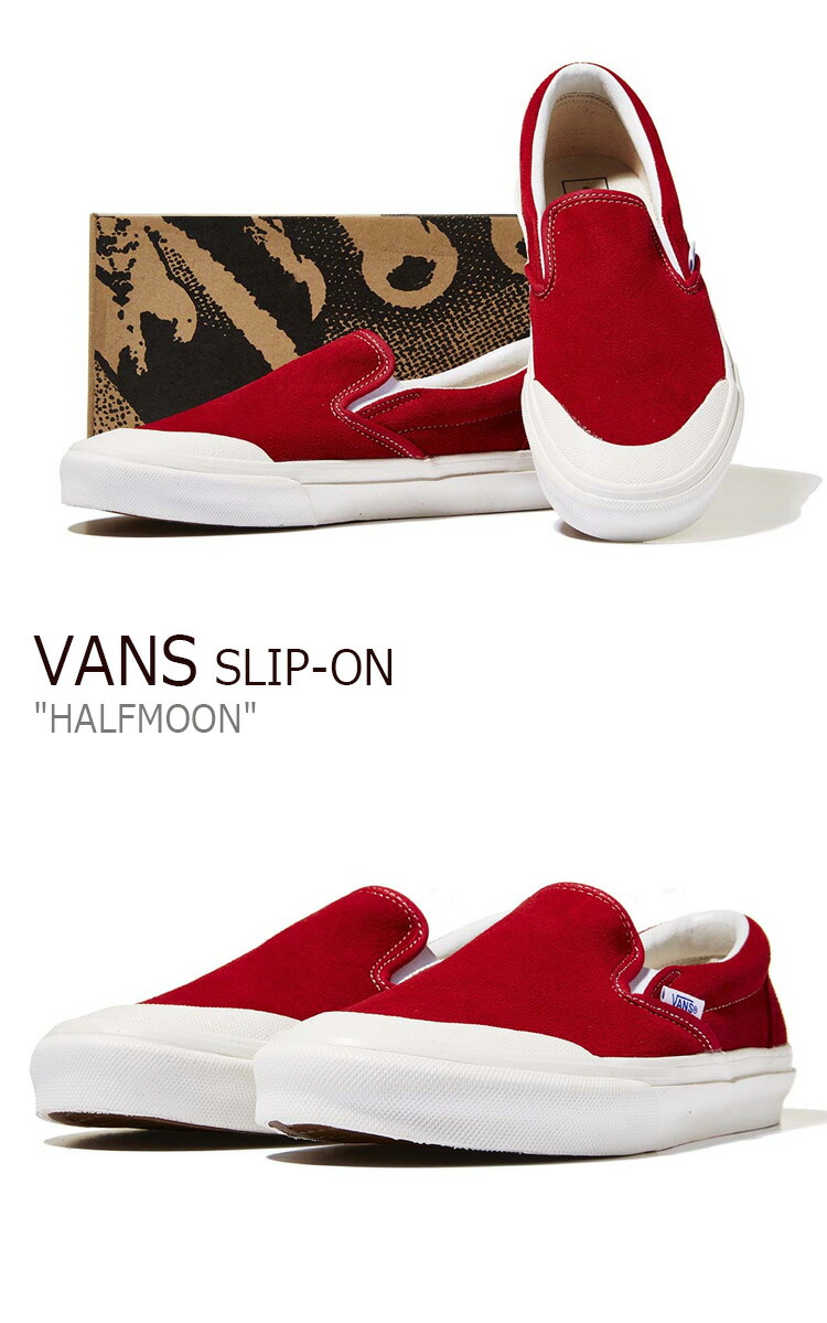 vans slip on half moon