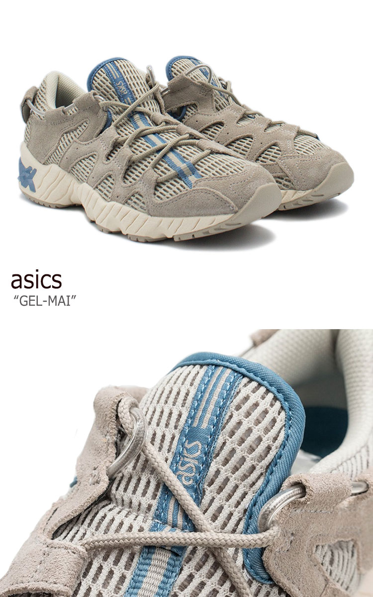 楽天市場 アシックスタイガー スニーカー Asics Tiger メンズ レディース Gel Mai ゲルマイ Gray グレー H8e3n 1212 シューズ Drescco ドレスコ