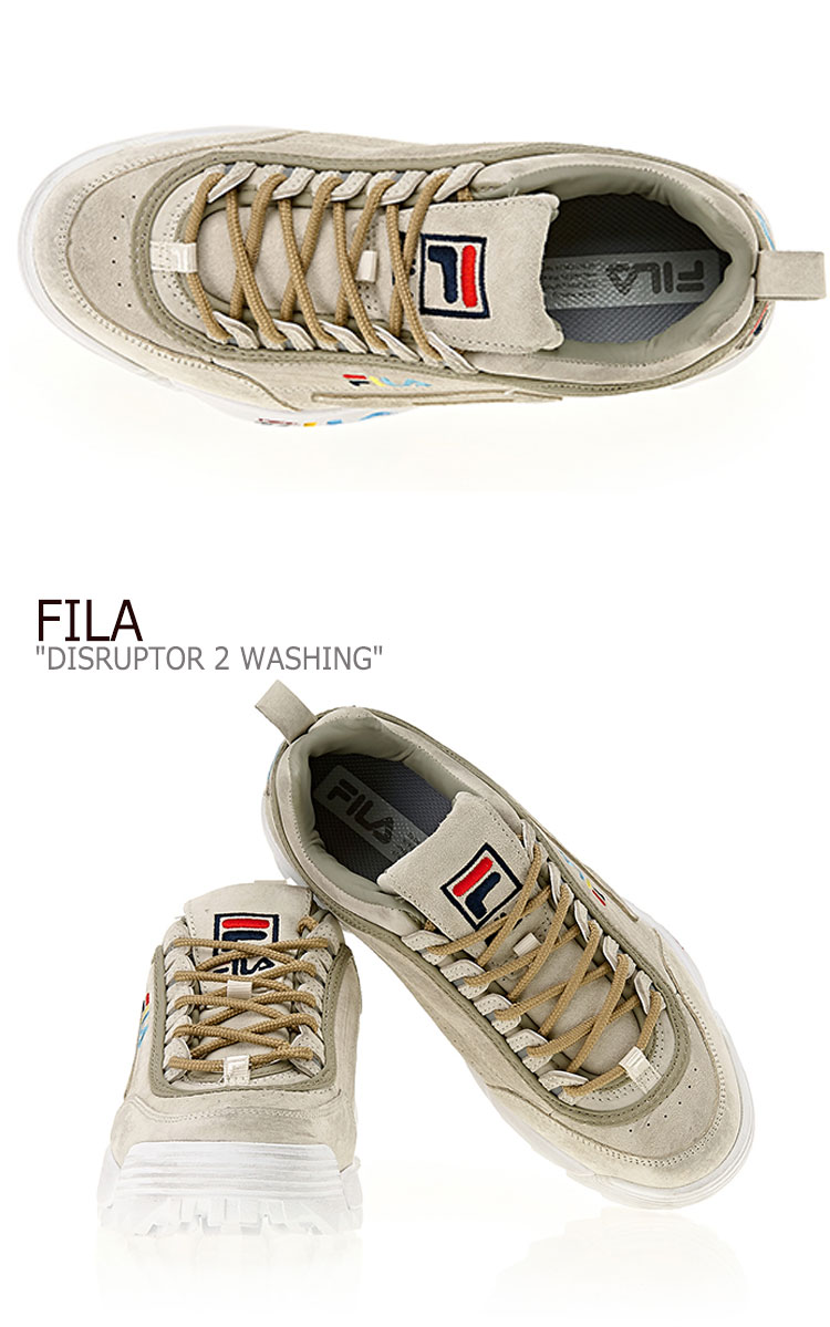 fila disruptor 2 washing