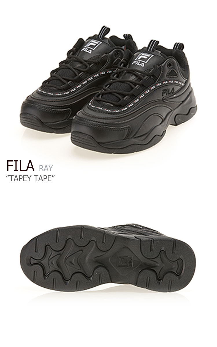 fila ray triple white