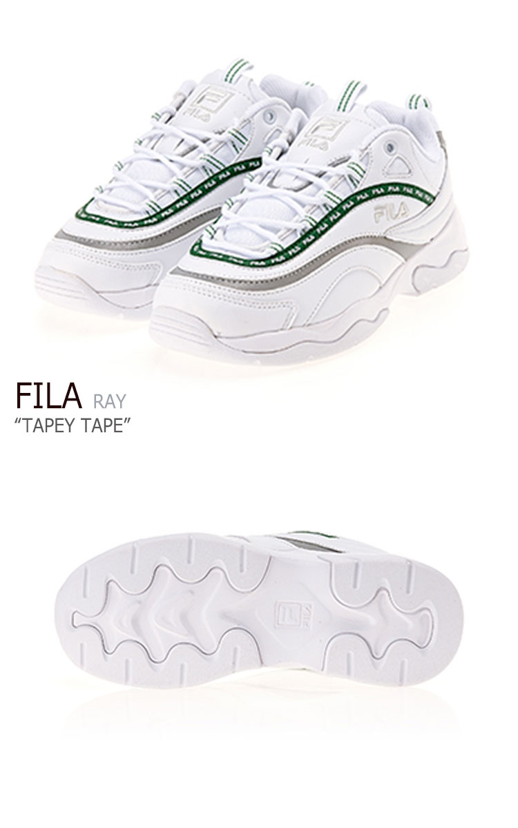 Fila ray best sale tapey tape