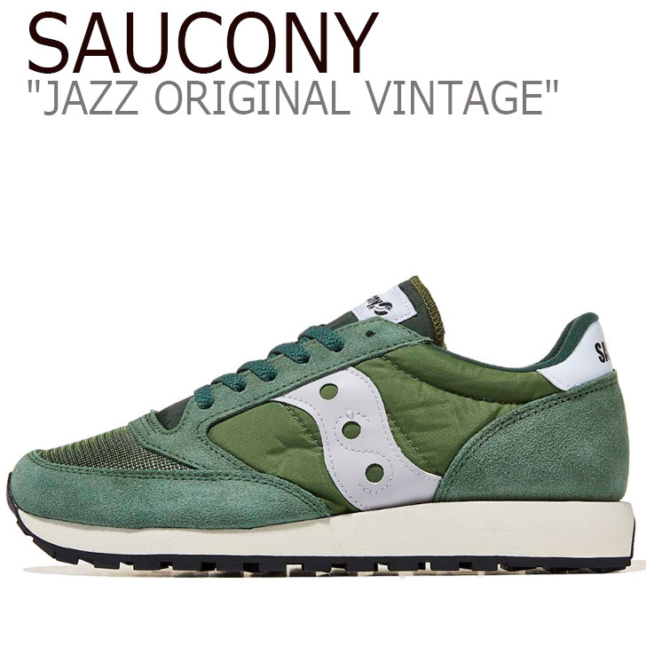 saucony warehouse sale