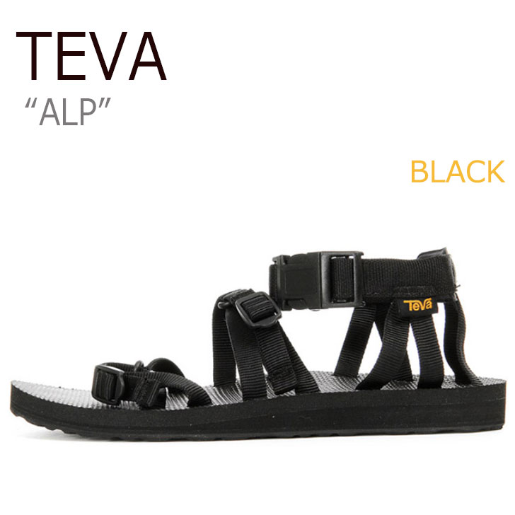 alps teva sandal