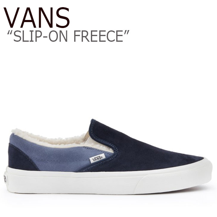 vans slip on 38