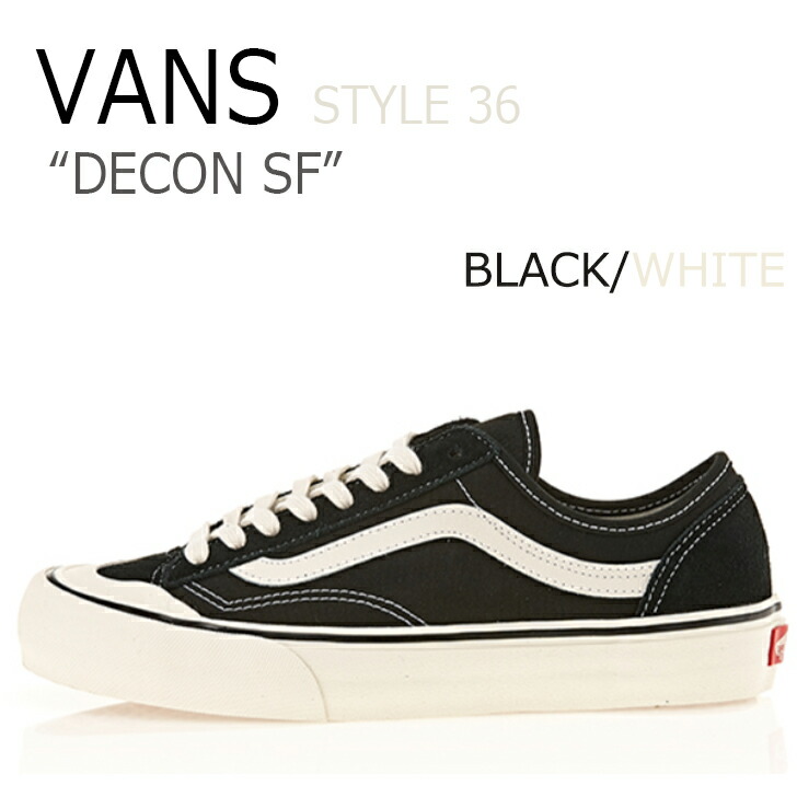 vans exclusive style 36 decon