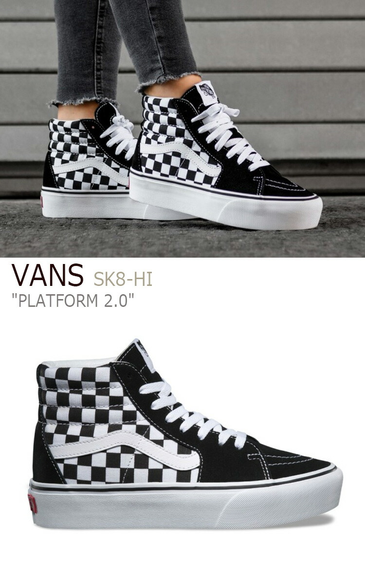 sk8 hi platform 2.0 checkerboard