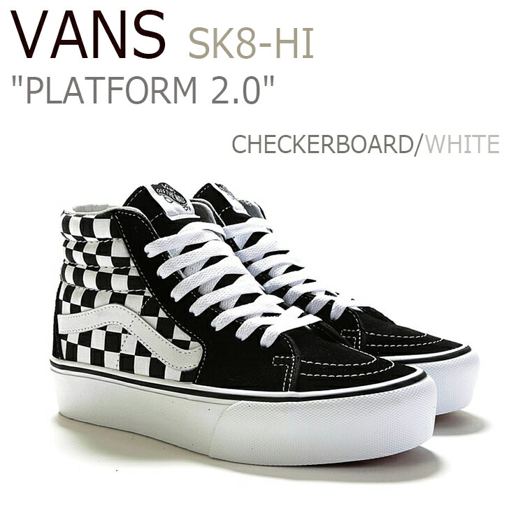 vans high platform