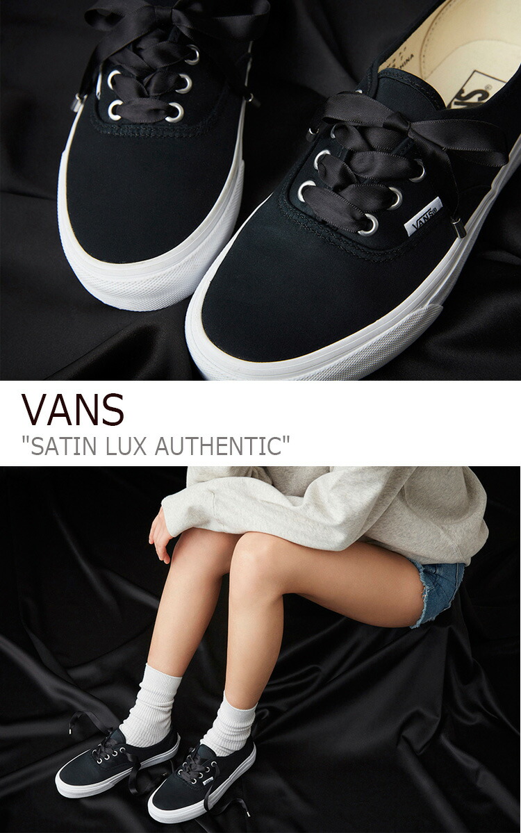 vans satin shoes