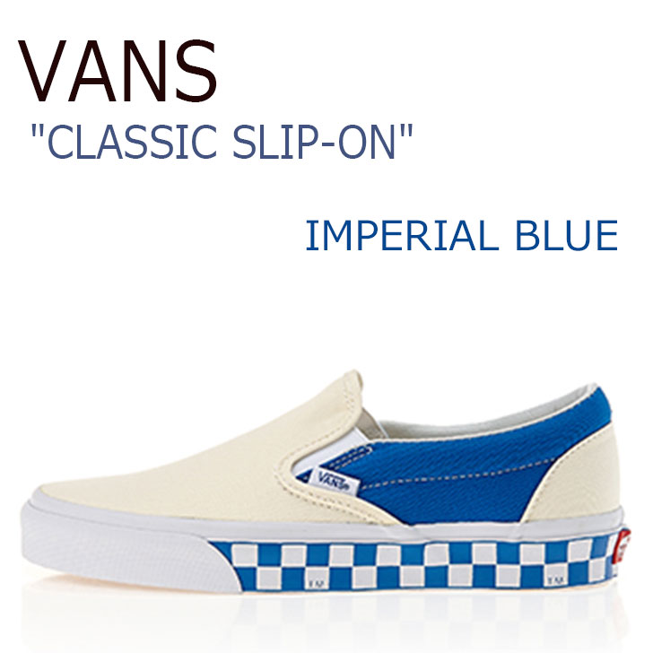 vans slip on blue and white