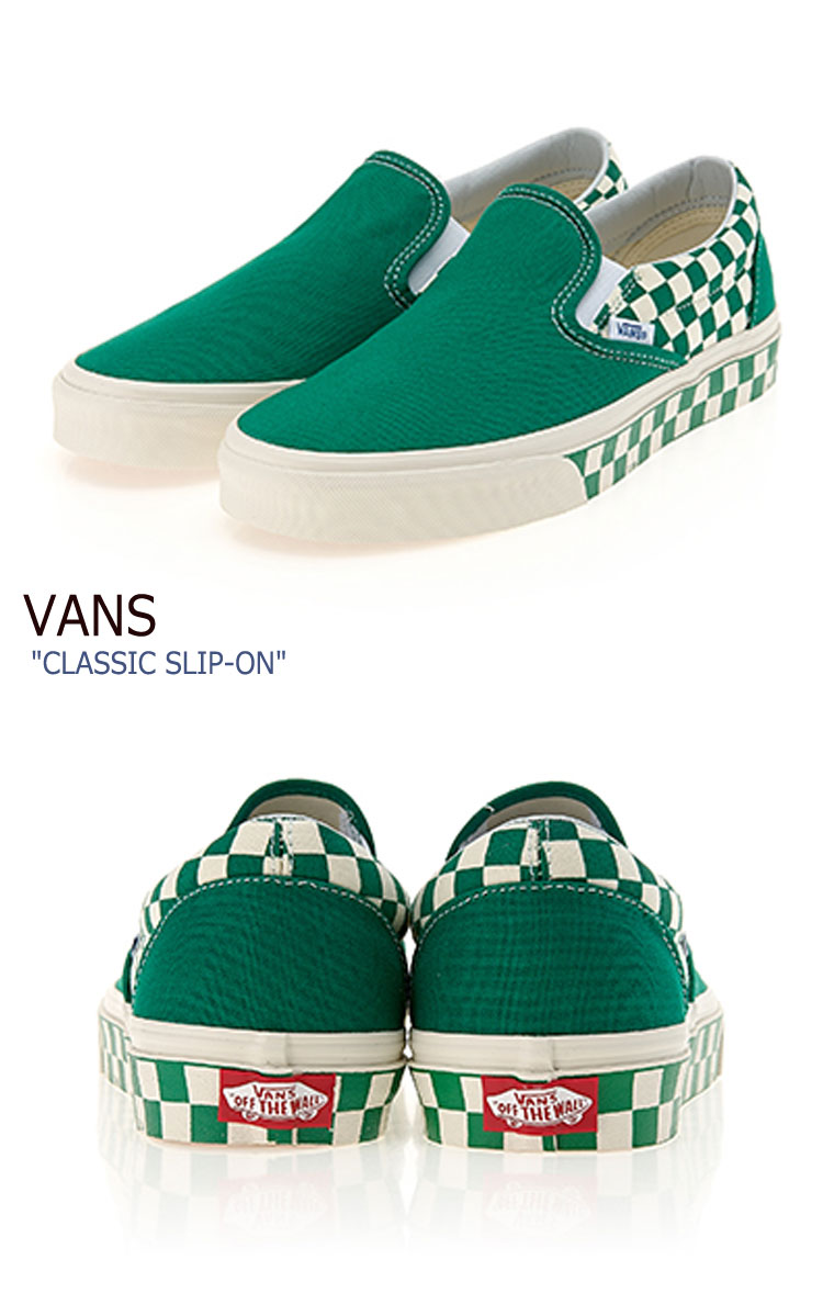 vans classic slip on green
