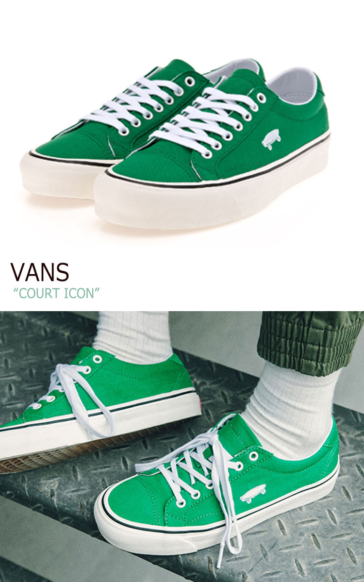 vans court icon shoes