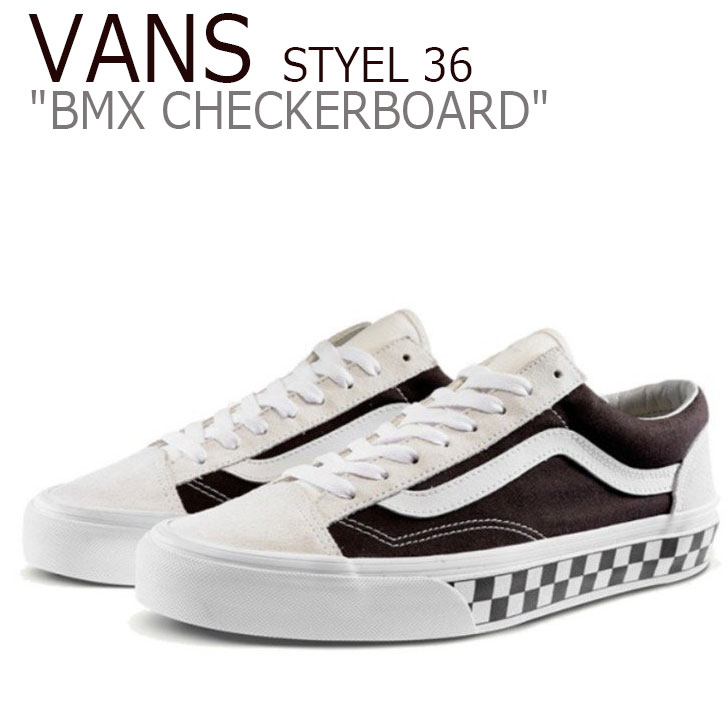 vans bmx checkerboard style 36